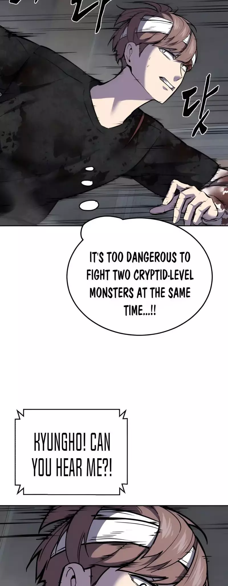 The Boy of Death Chapter 247 page 65