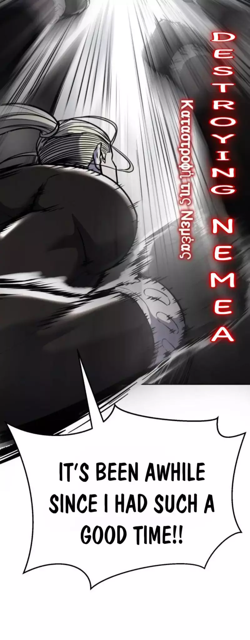 The Boy of Death Chapter 247 page 82
