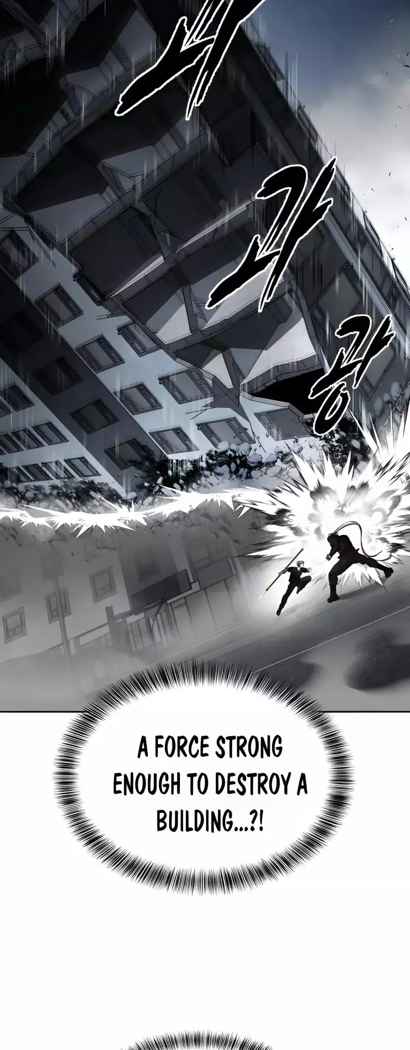 The Boy of Death Chapter 247 page 89