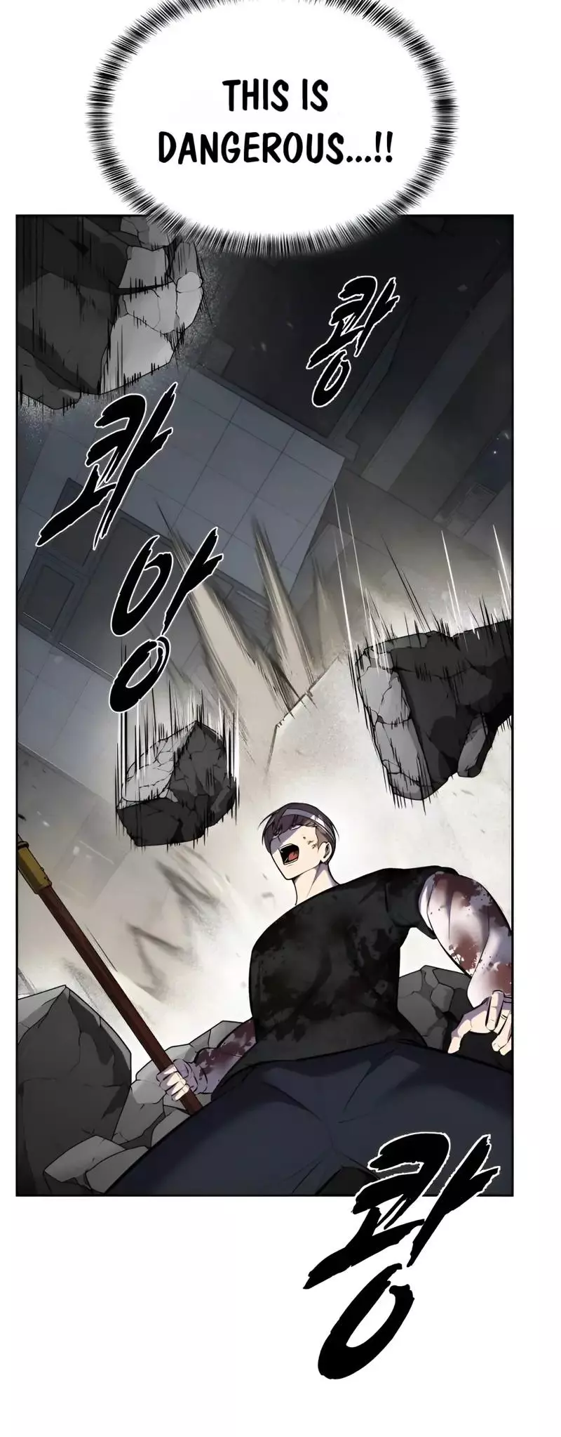 The Boy of Death Chapter 247 page 90