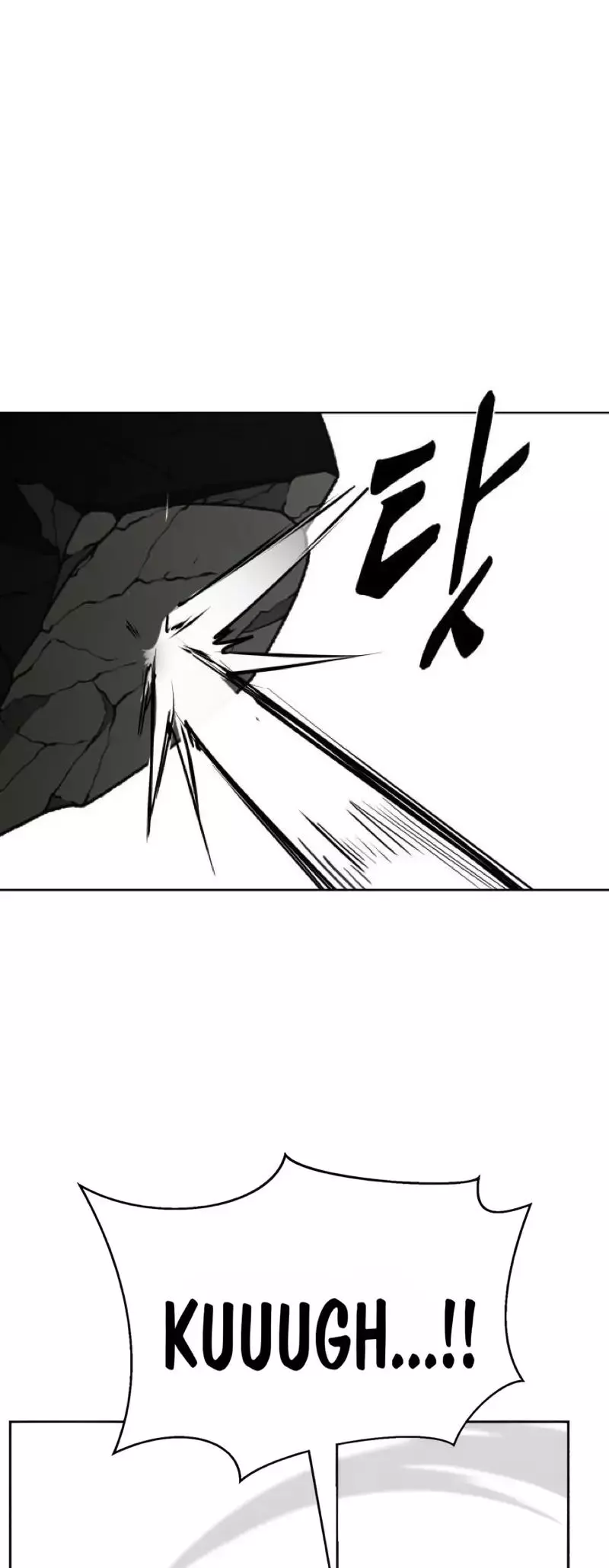 The Boy of Death Chapter 247 page 117