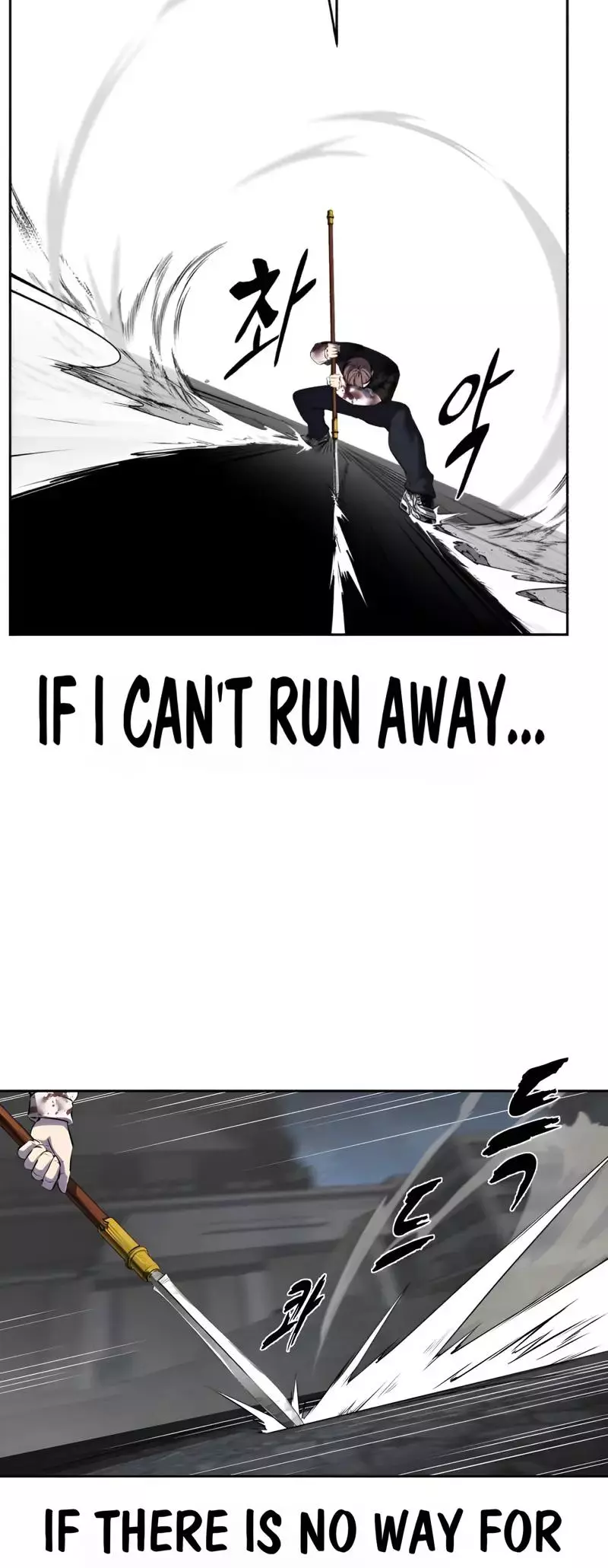 The Boy of Death Chapter 247 page 118