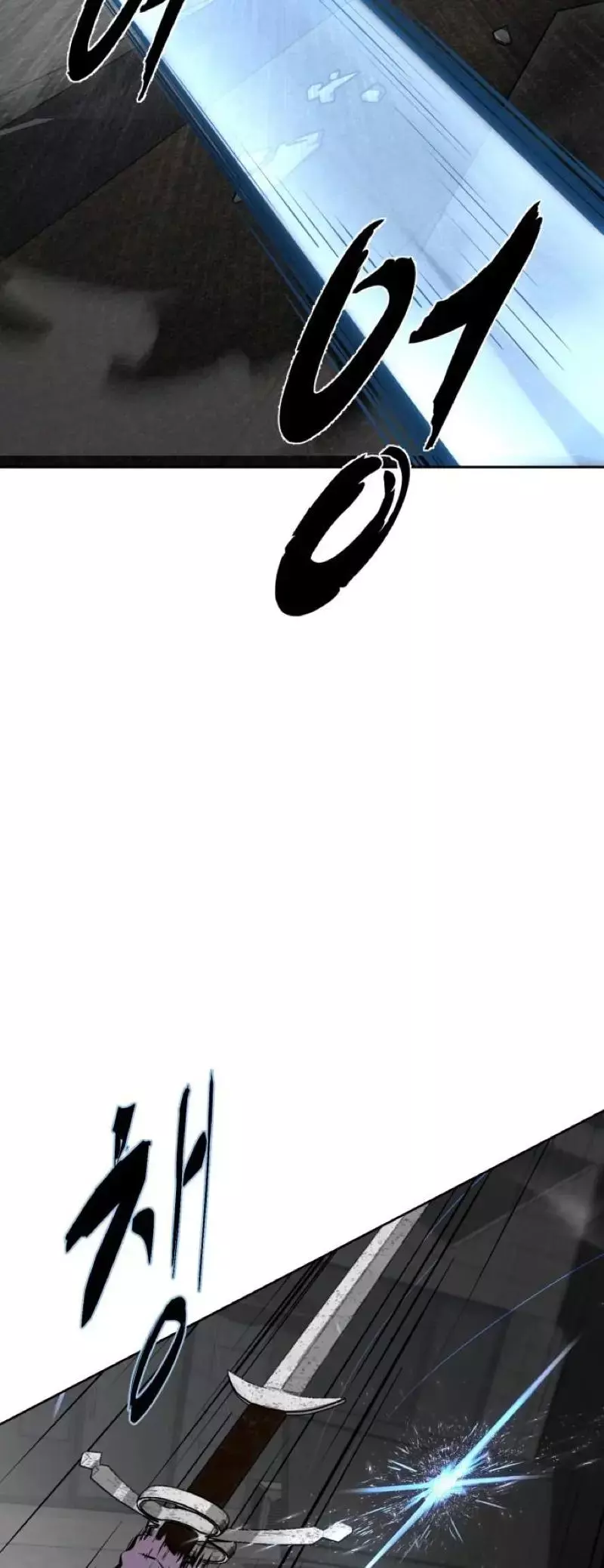 The Boy of Death Chapter 247 page 129
