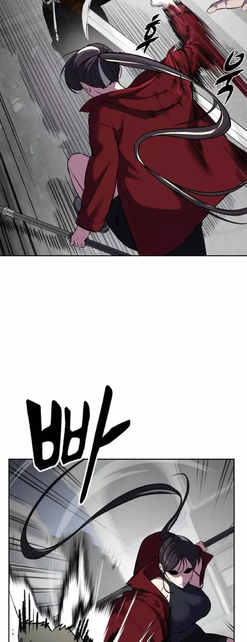 The Boy of Death Chapter 247 page 132