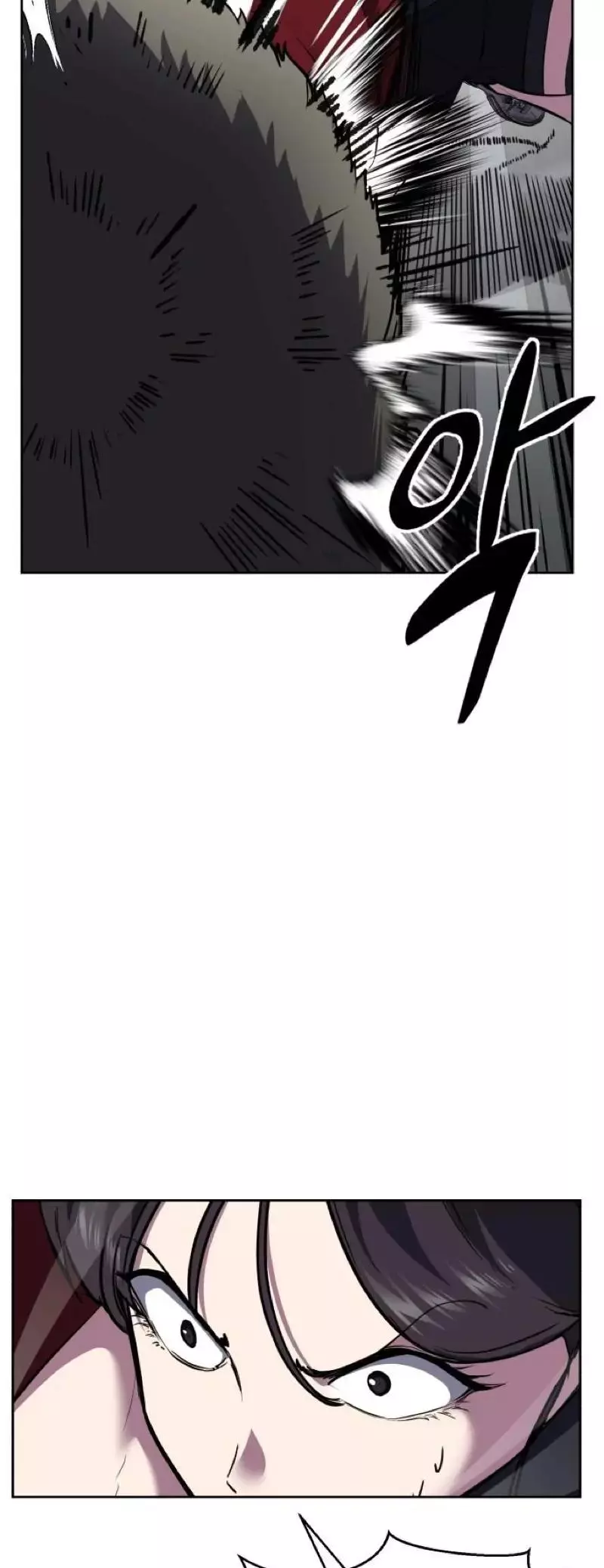 The Boy of Death Chapter 247 page 133
