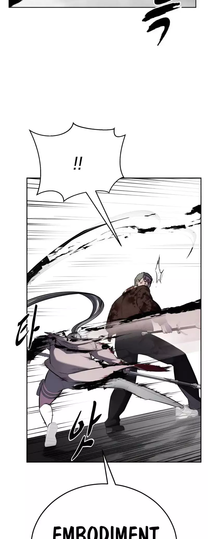 The Boy of Death Chapter 247 page 137
