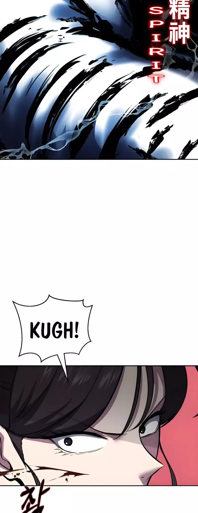 The Boy of Death Chapter 247 page 139
