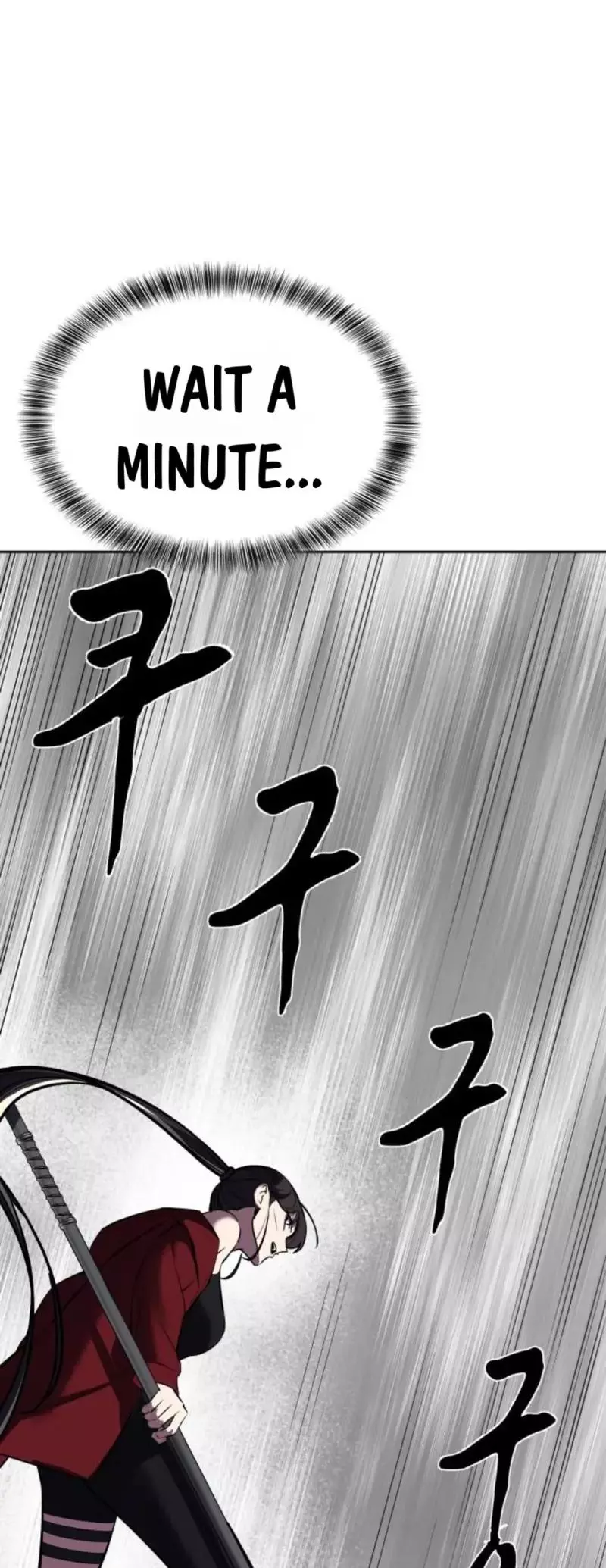 The Boy of Death Chapter 247 page 141