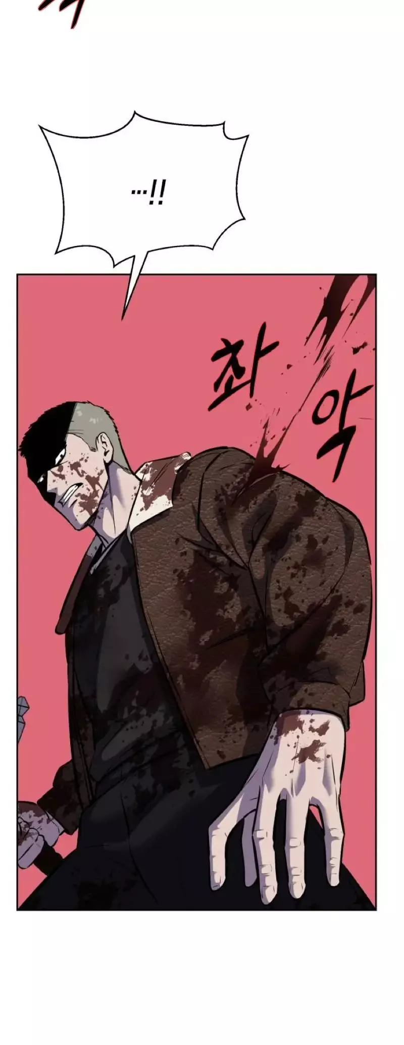 The Boy of Death Chapter 247 page 140
