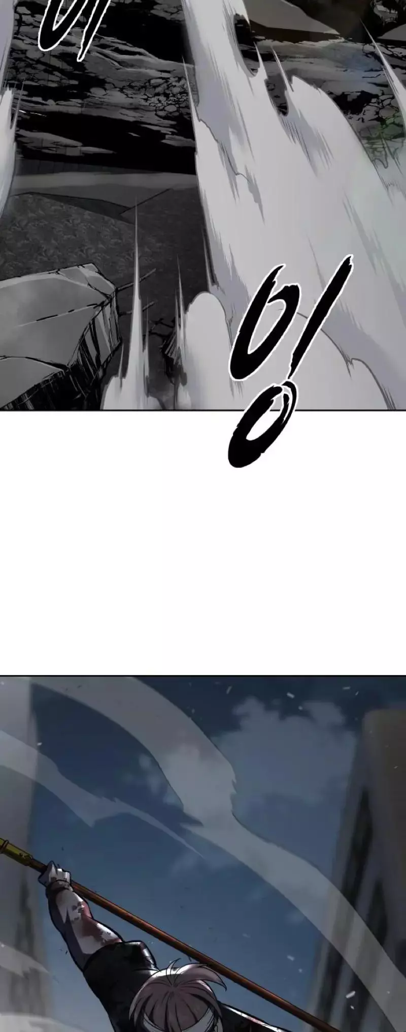 The Boy of Death Chapter 247 page 147