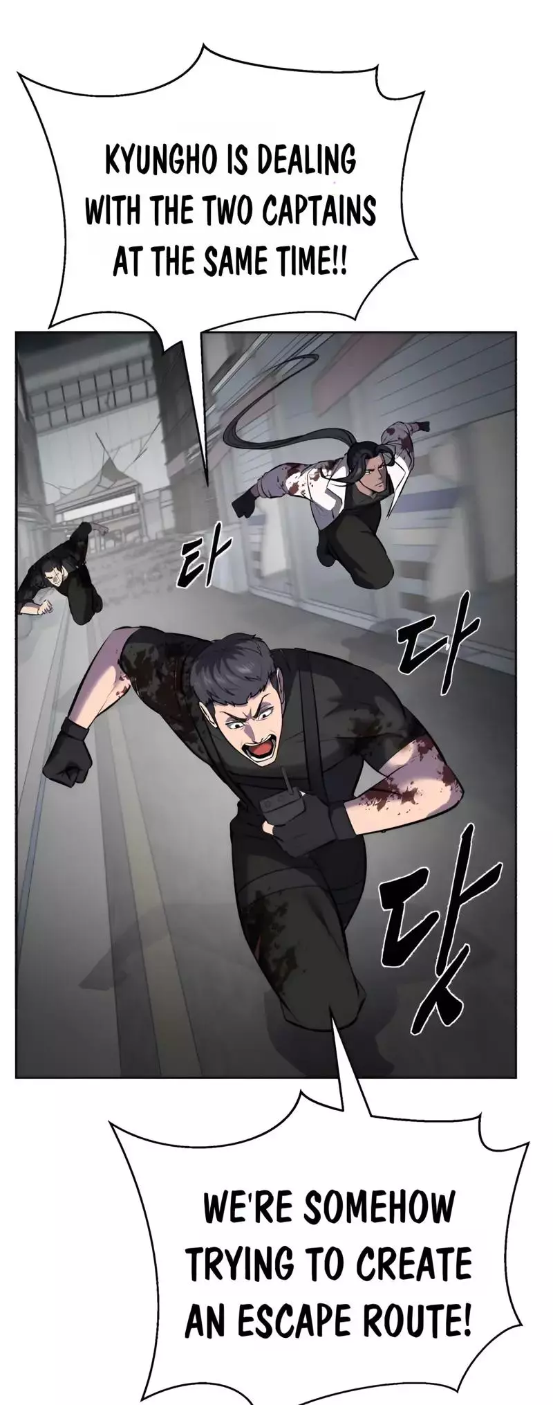 The Boy of Death Chapter 247 page 145