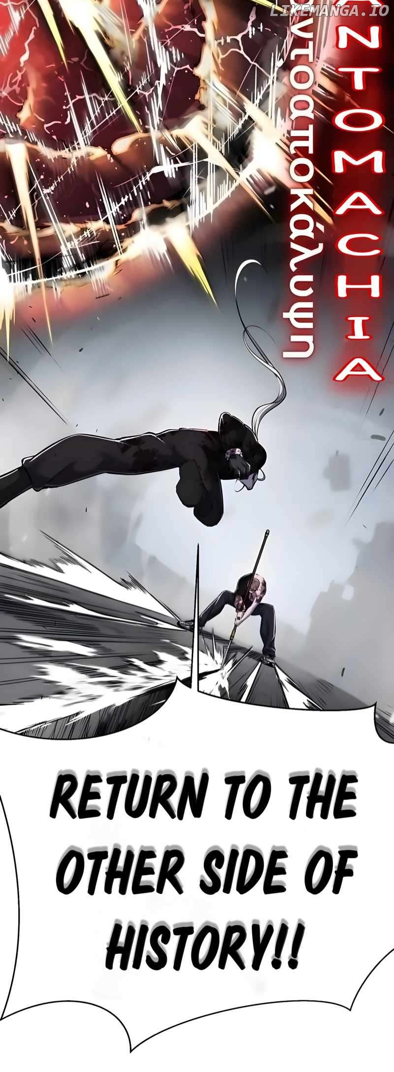 The Boy of Death Chapter 256 page 103