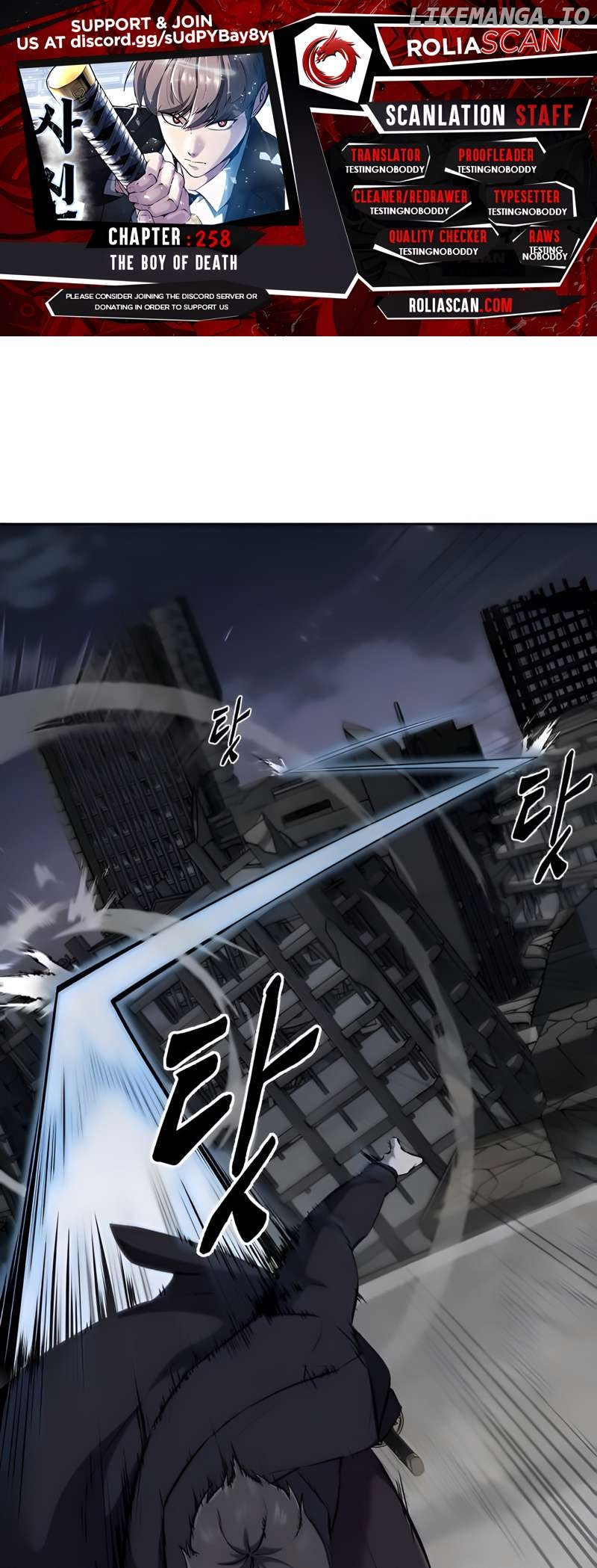The Boy of Death Chapter 258 page 1