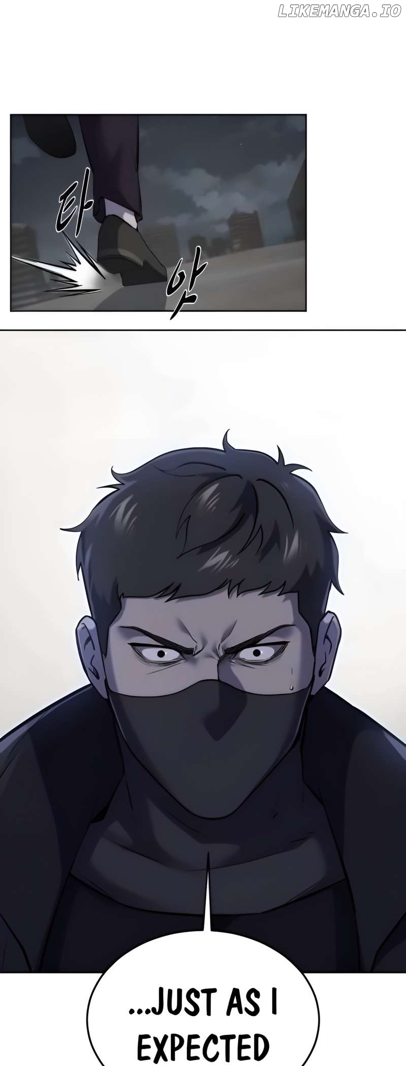 The Boy of Death Chapter 258 page 5