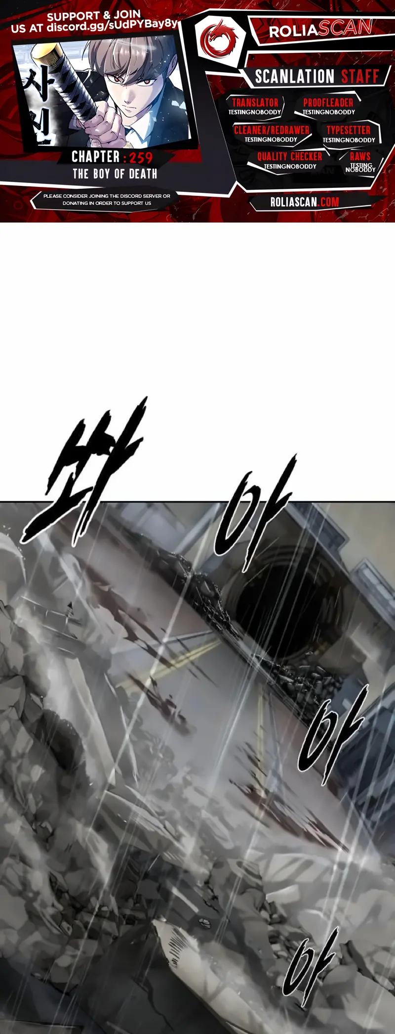 The Boy of Death Chapter 259 page 2