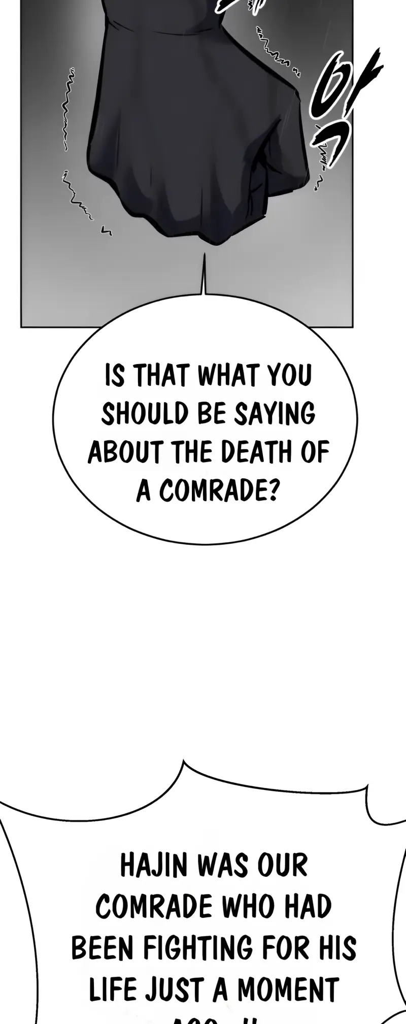 The Boy of Death Chapter 259 page 17