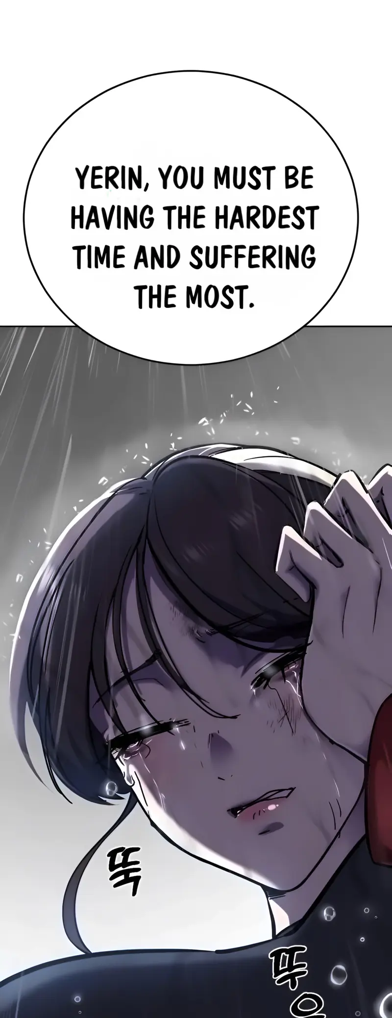 The Boy of Death Chapter 259 page 33