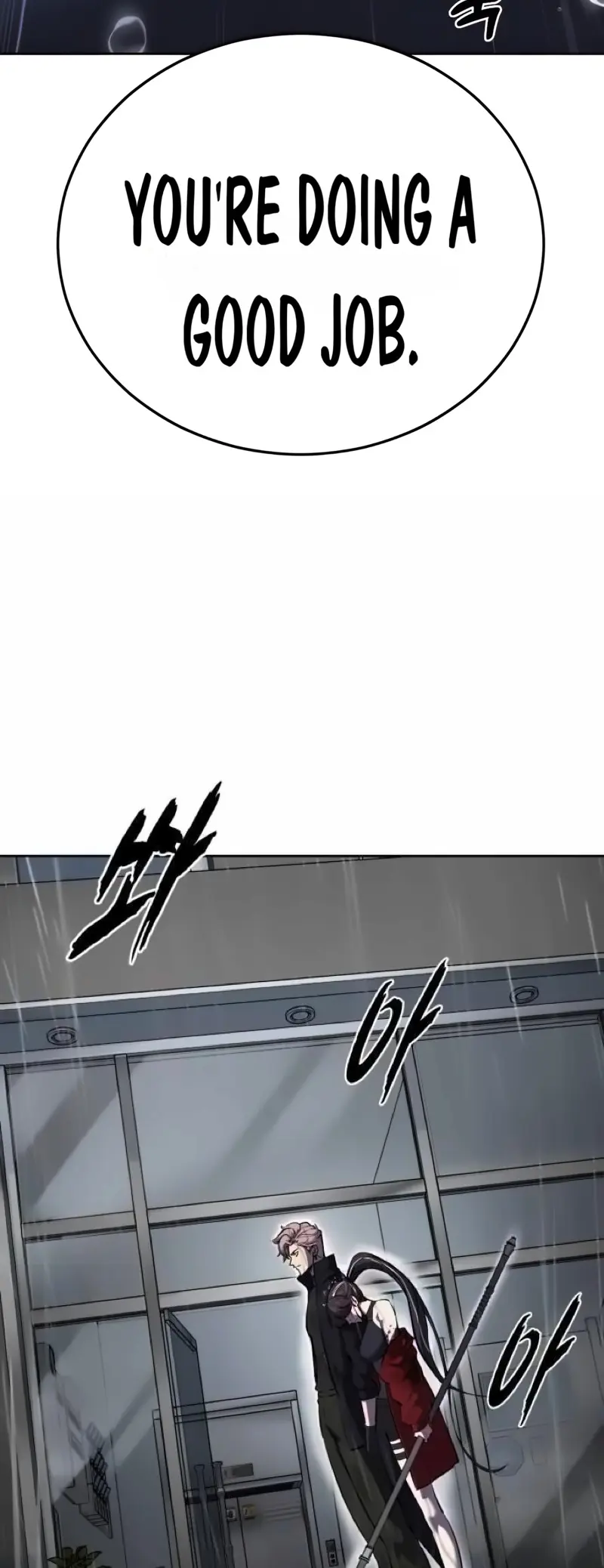 The Boy of Death Chapter 259 page 34