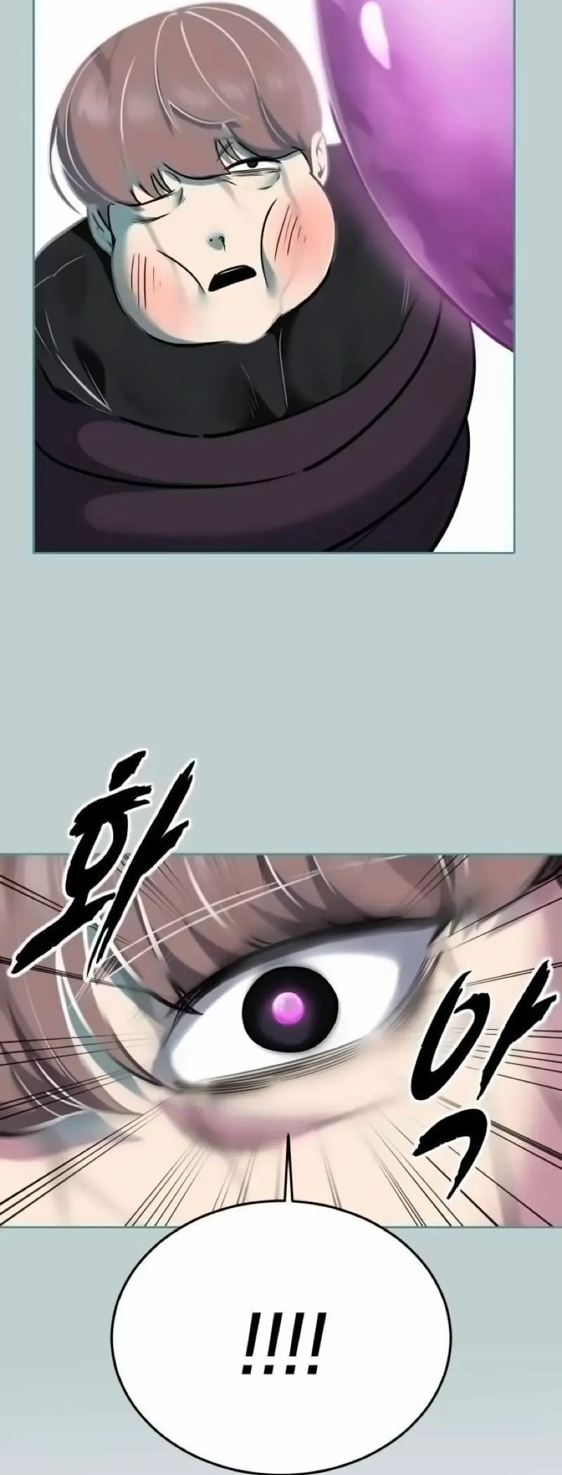 The Boy of Death Chapter 259 page 46