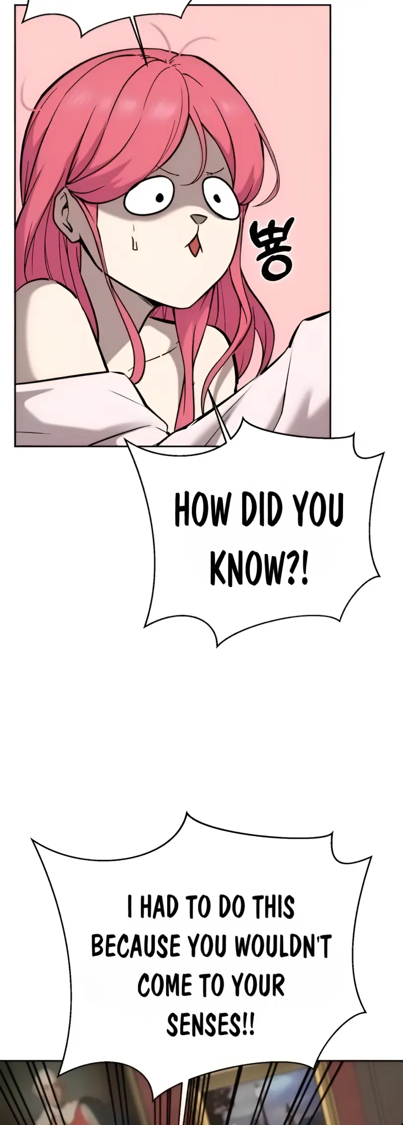 The Boy of Death Chapter 259 page 69