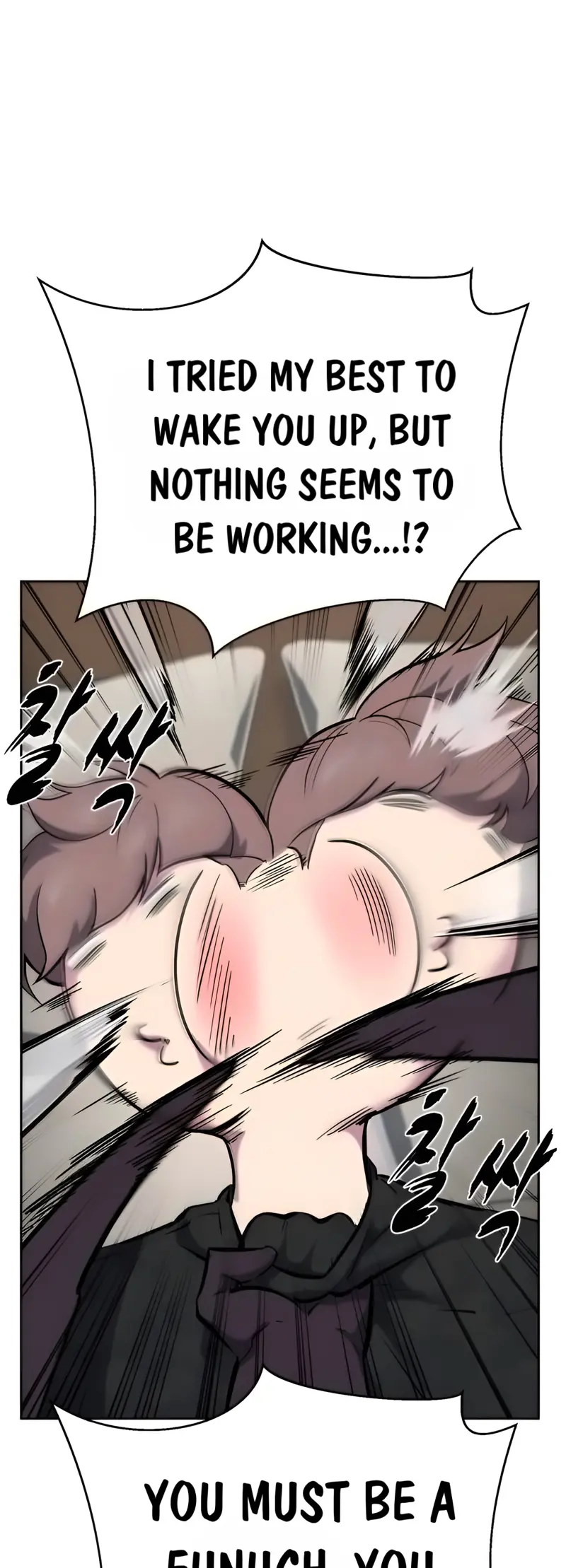 The Boy of Death Chapter 259 page 73