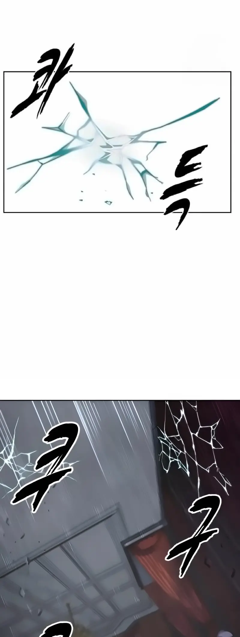 The Boy of Death Chapter 259 page 98