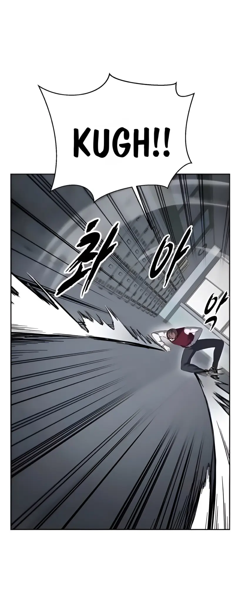 The Boy of Death Chapter 259 page 107
