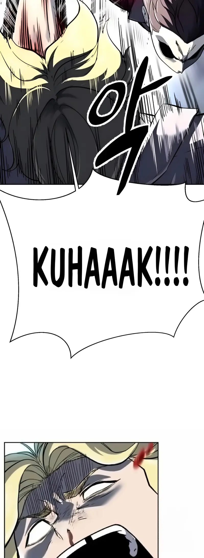 The Boy of Death Chapter 259 page 117