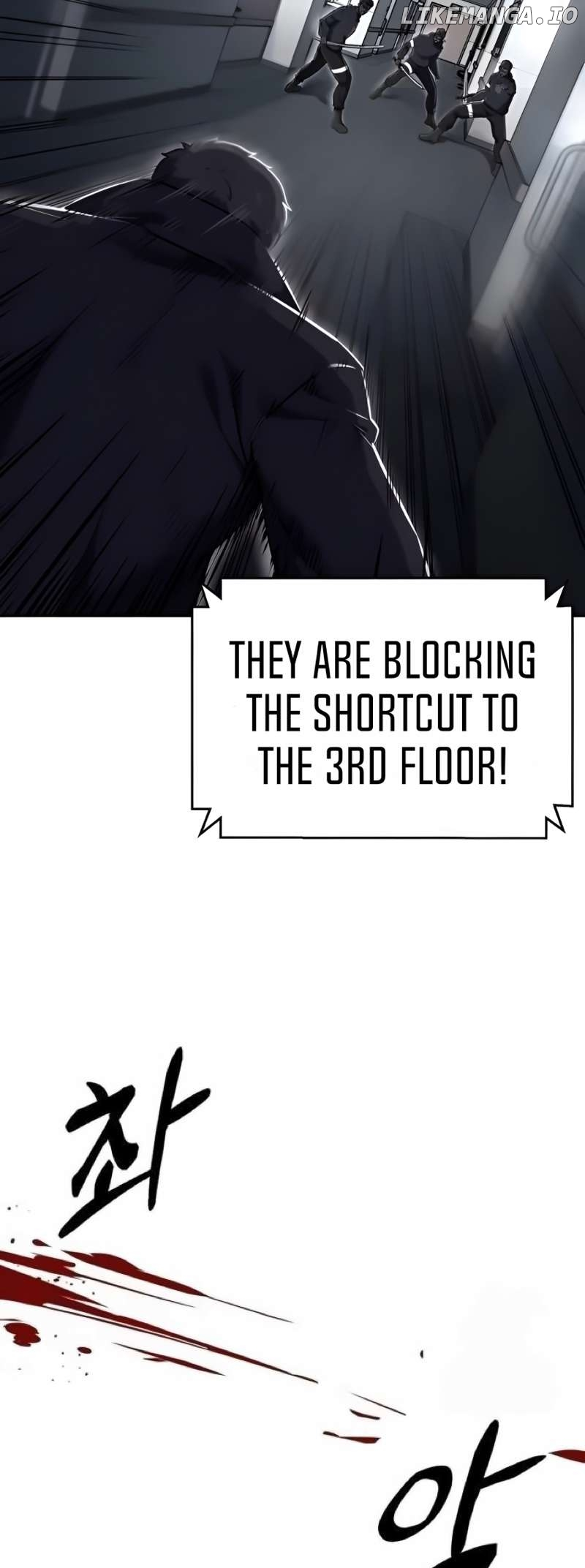 The Boy of Death Chapter 260 page 7