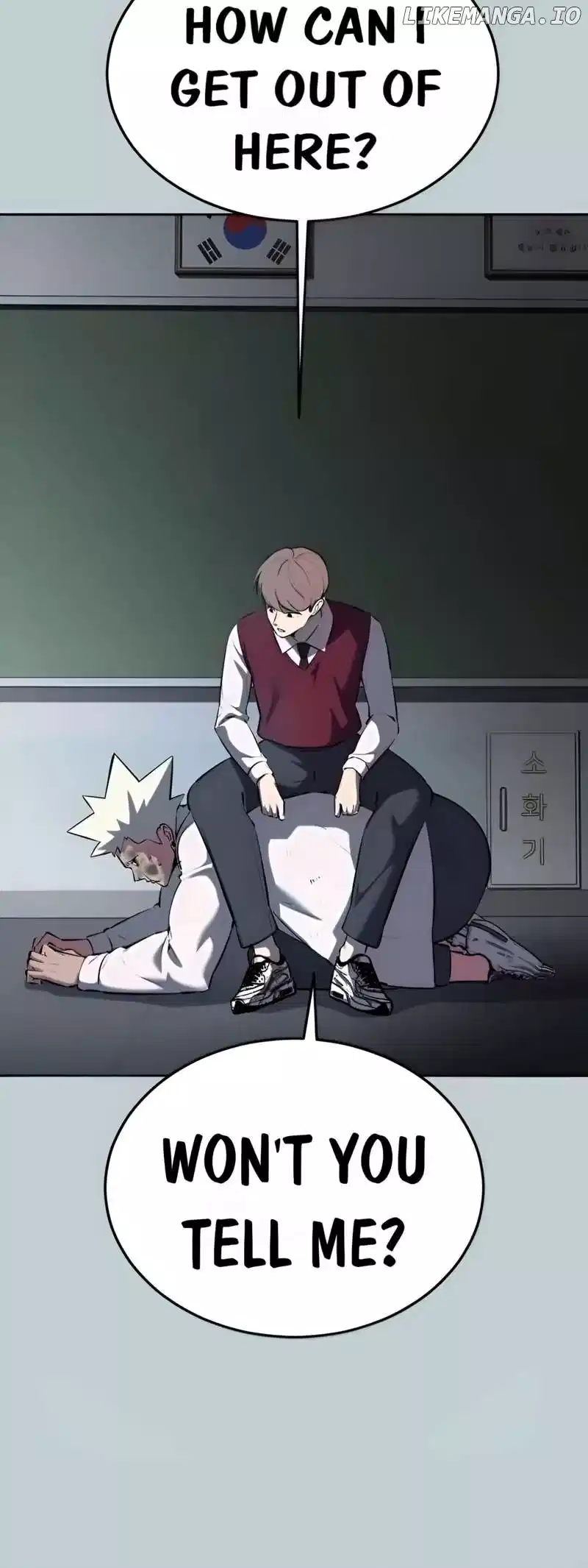 The Boy of Death Chapter 261 page 63