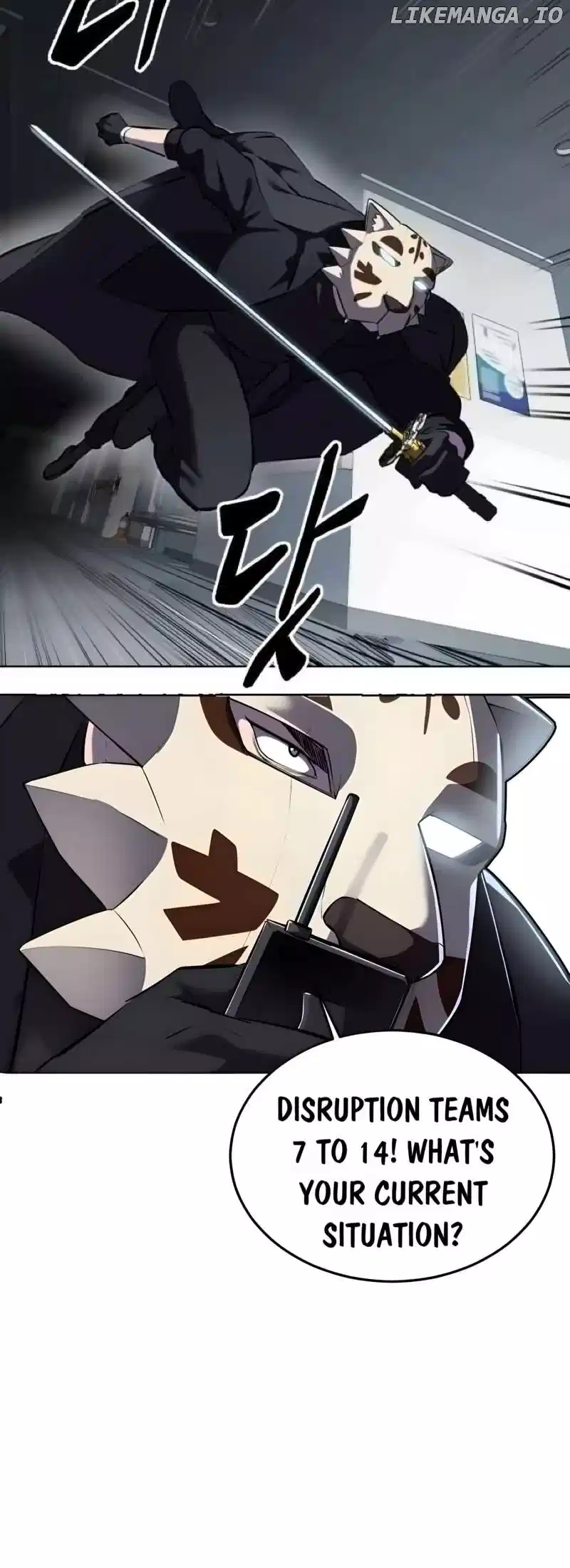 The Boy of Death Chapter 261 page 78