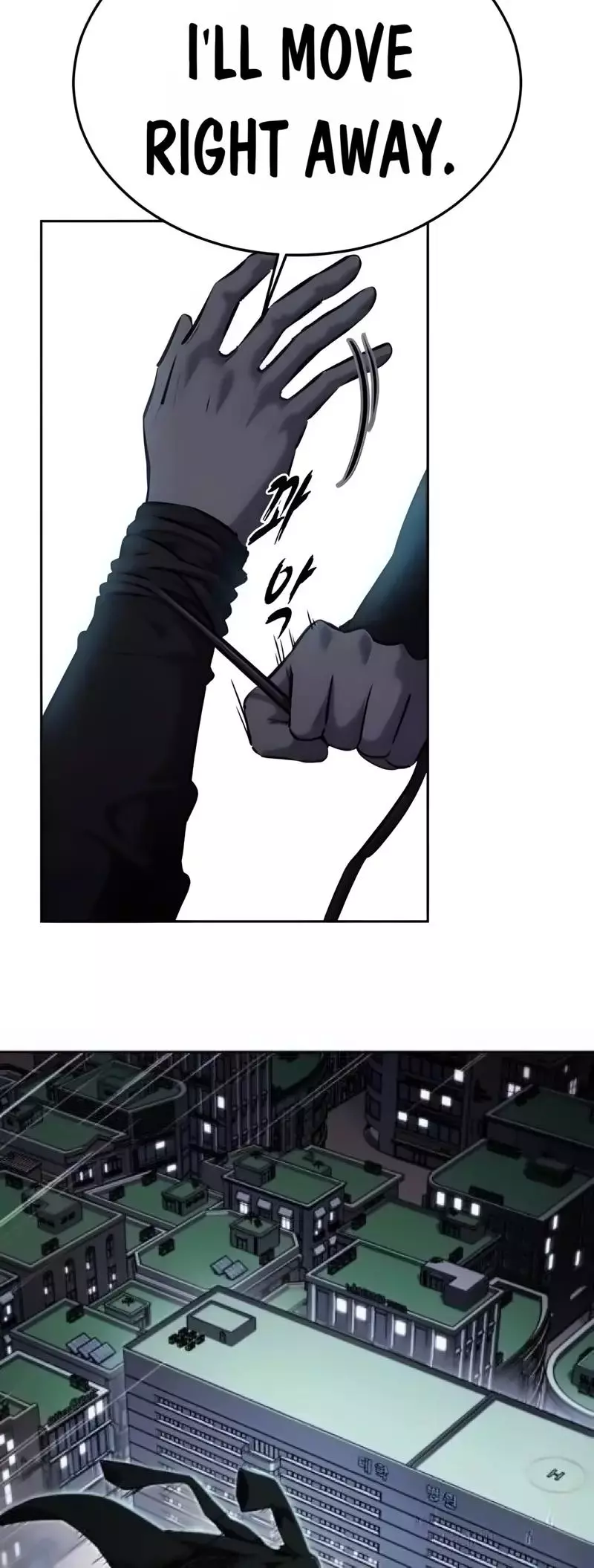 The Boy of Death Chapter 262 page 10