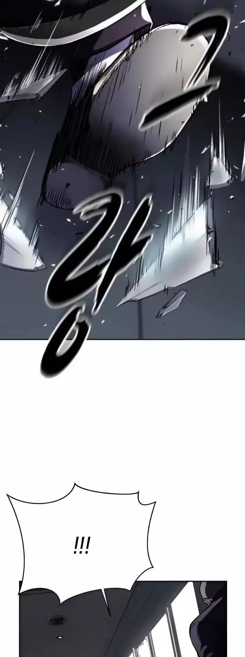 The Boy of Death Chapter 262 page 12