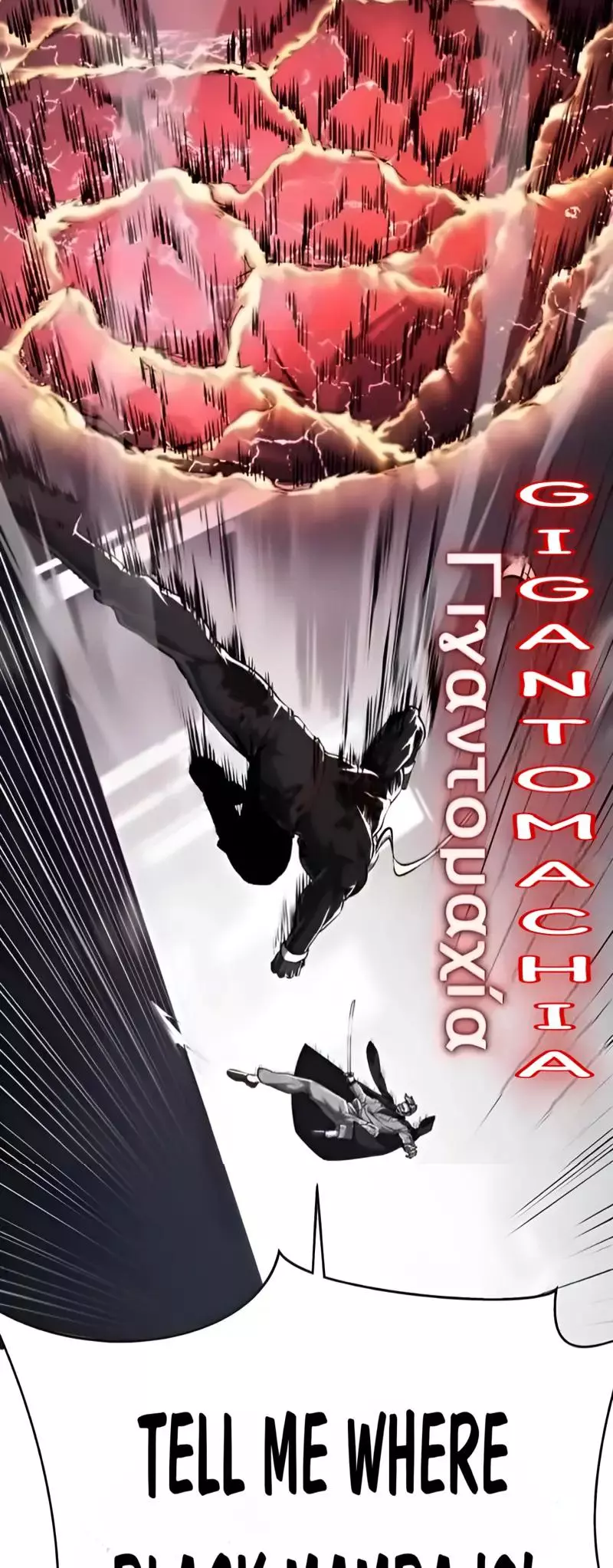 The Boy of Death Chapter 262 page 30