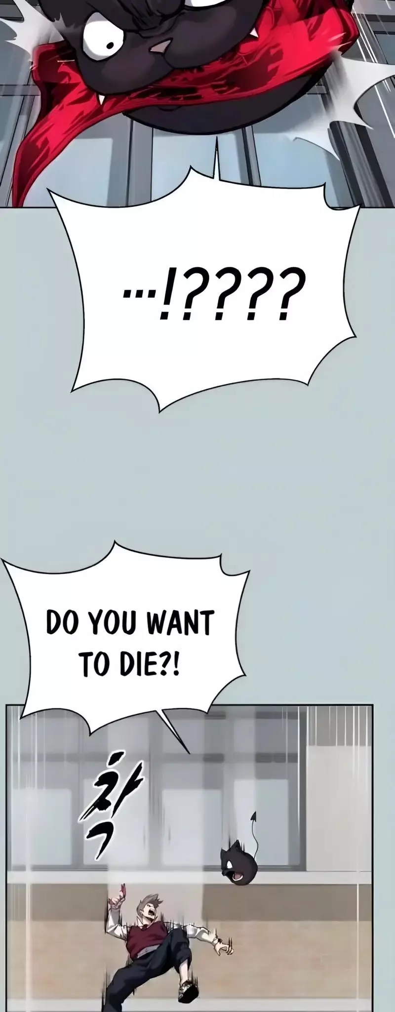 The Boy of Death Chapter 262 page 67