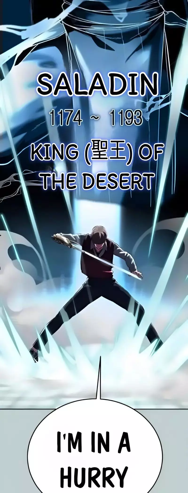 The Boy of Death Chapter 262 page 77