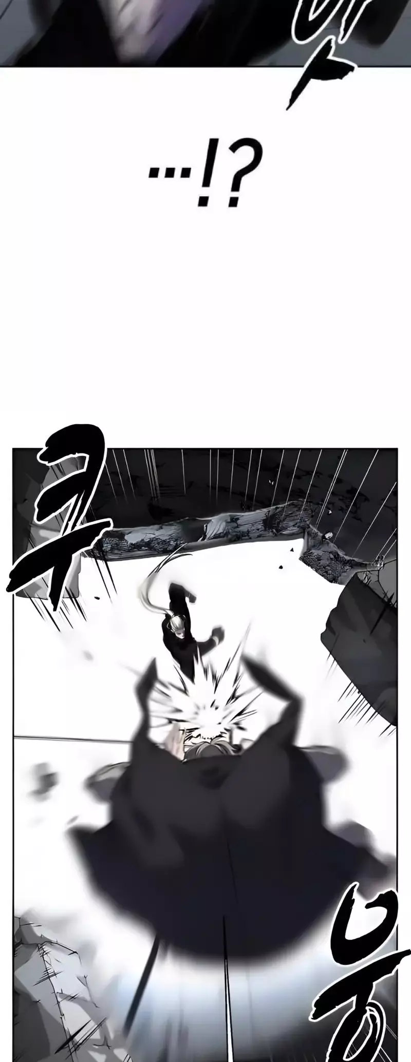The Boy of Death Chapter 262 page 85