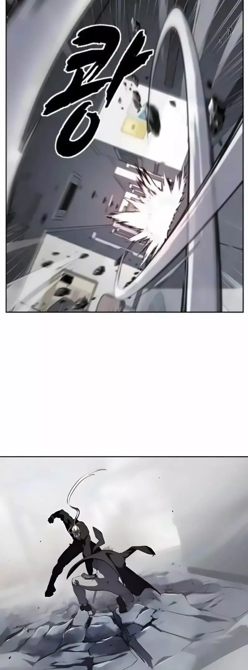 The Boy of Death Chapter 262 page 91