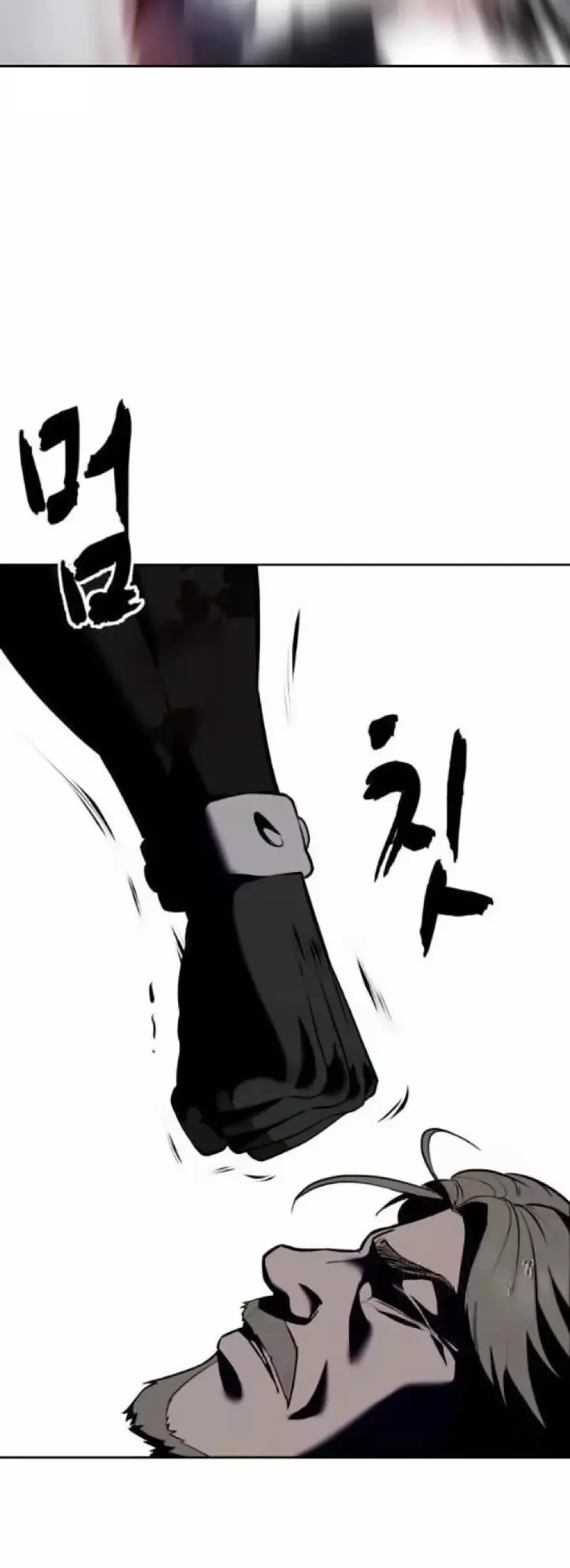 The Boy of Death Chapter 262 page 105
