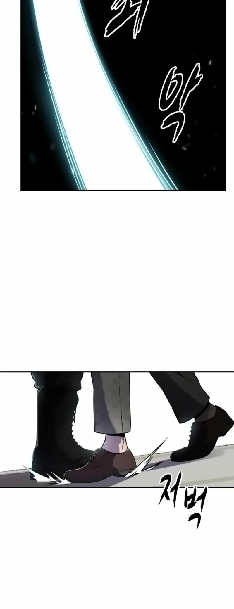 The Boy of Death Chapter 263 page 22