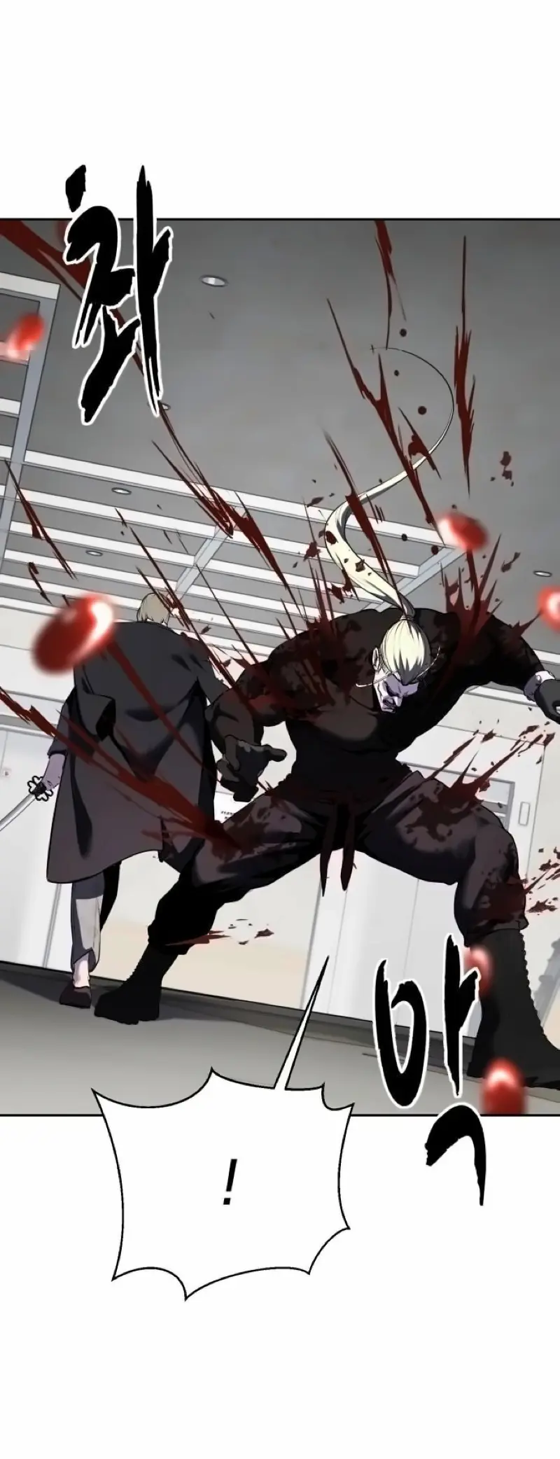 The Boy of Death Chapter 263 page 24