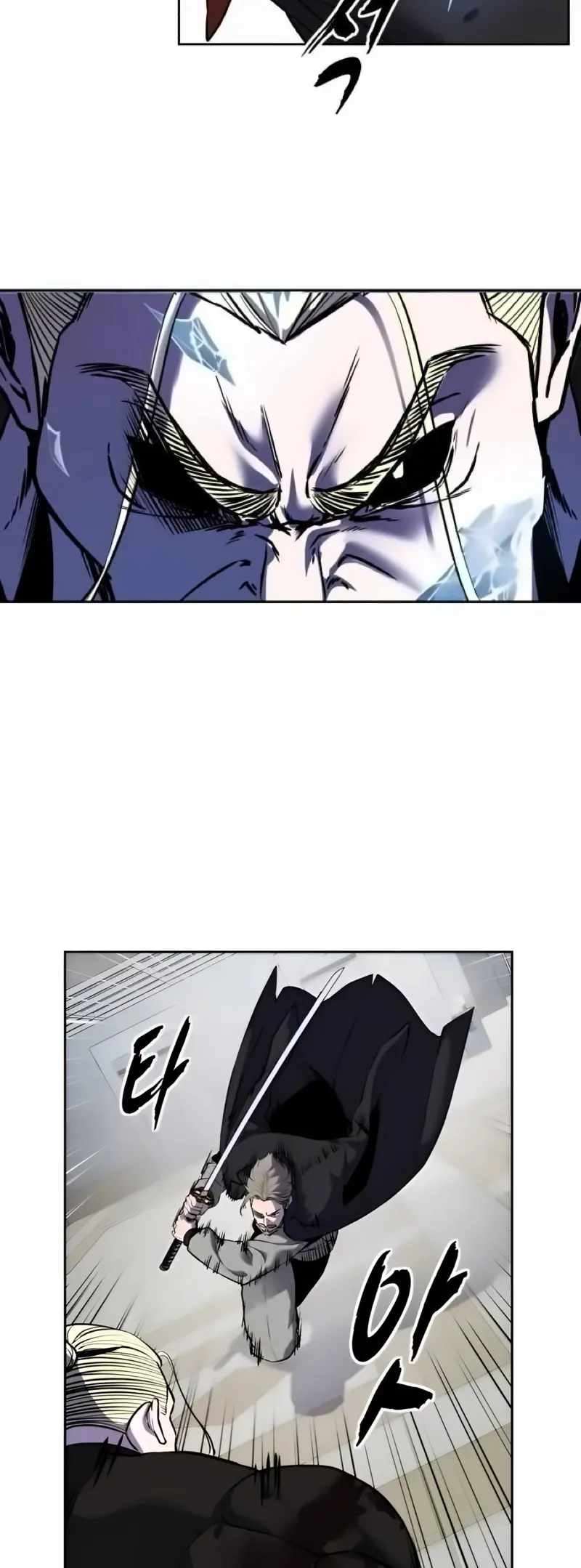 The Boy of Death Chapter 263 page 29