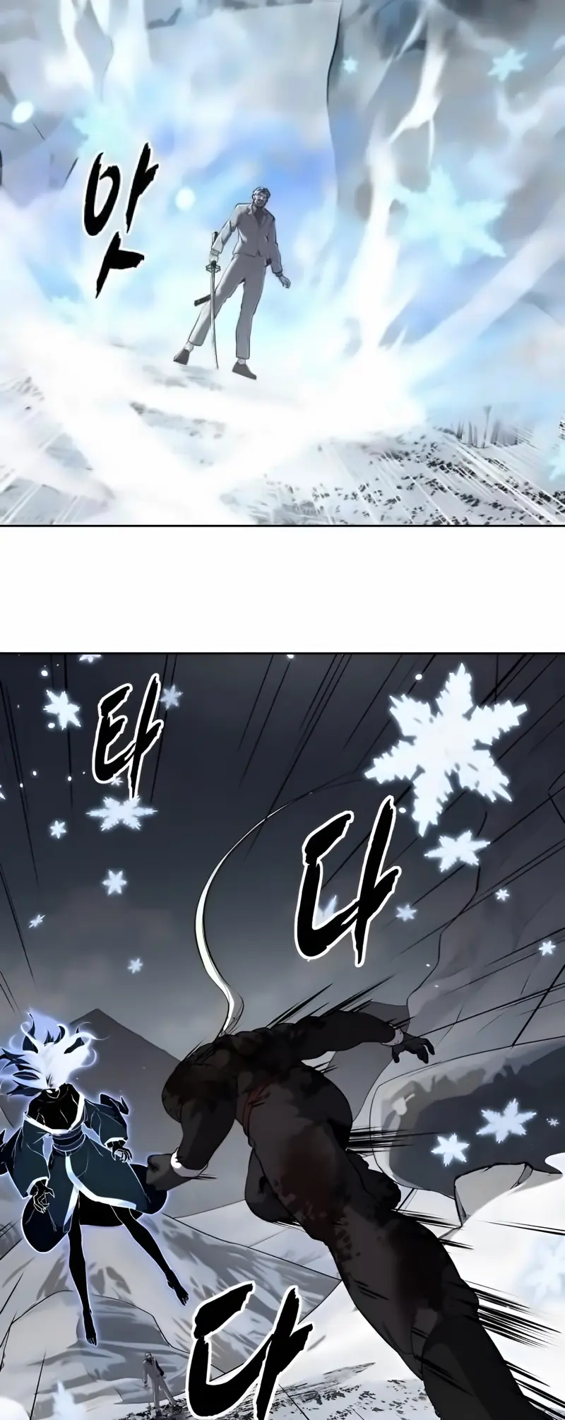 The Boy of Death Chapter 263 page 60