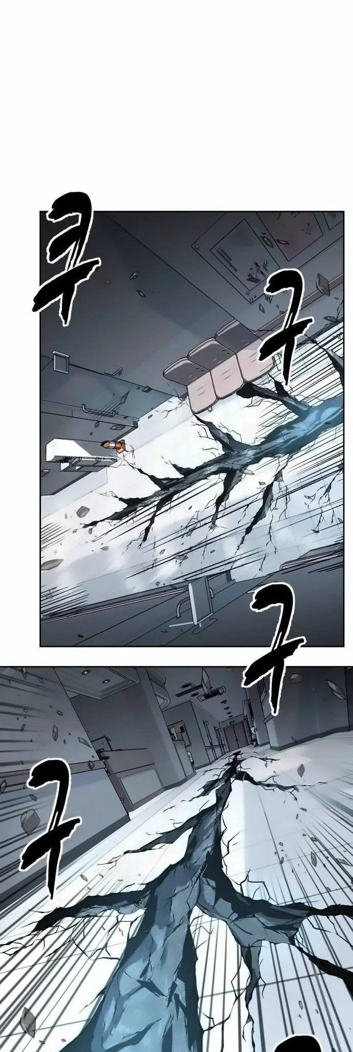 The Boy of Death Chapter 263 page 82