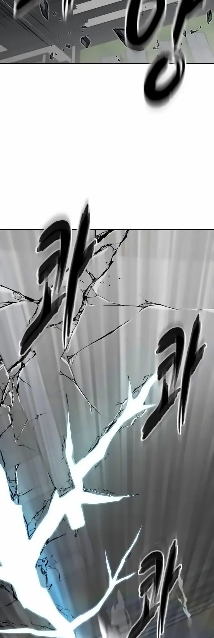 The Boy of Death Chapter 263 page 84
