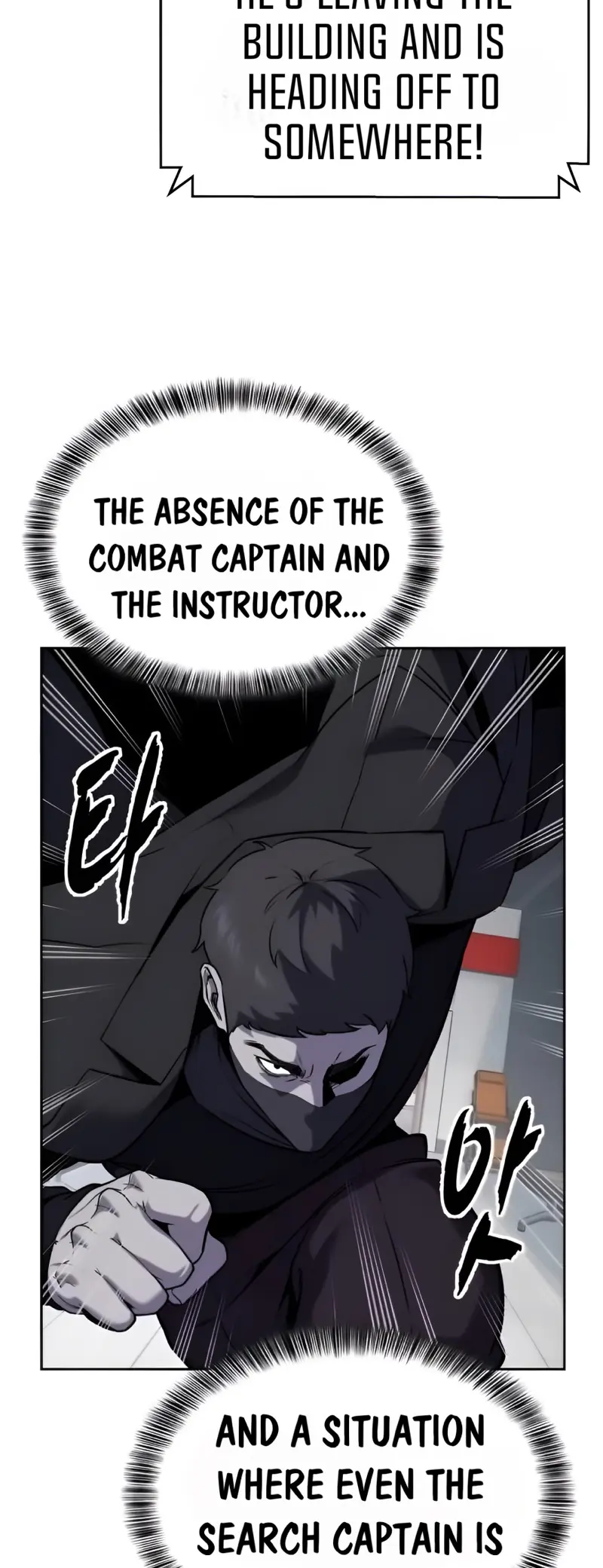 The Boy of Death Chapter 263 page 101