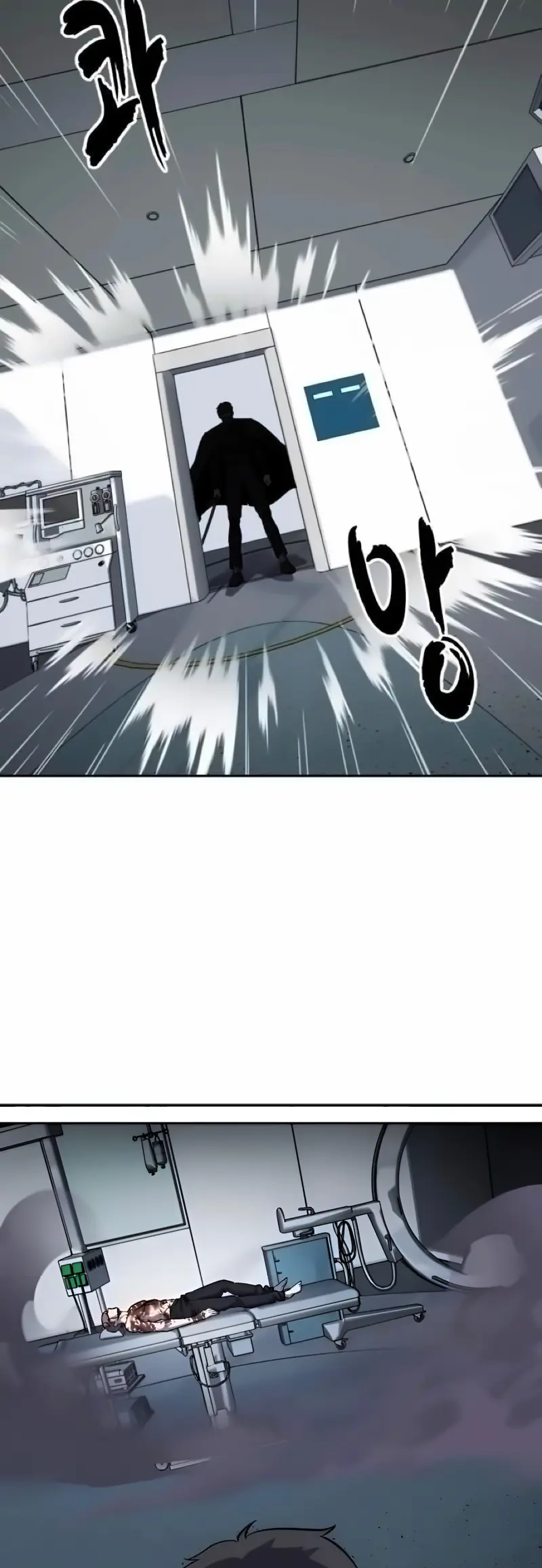 The Boy of Death Chapter 263 page 103