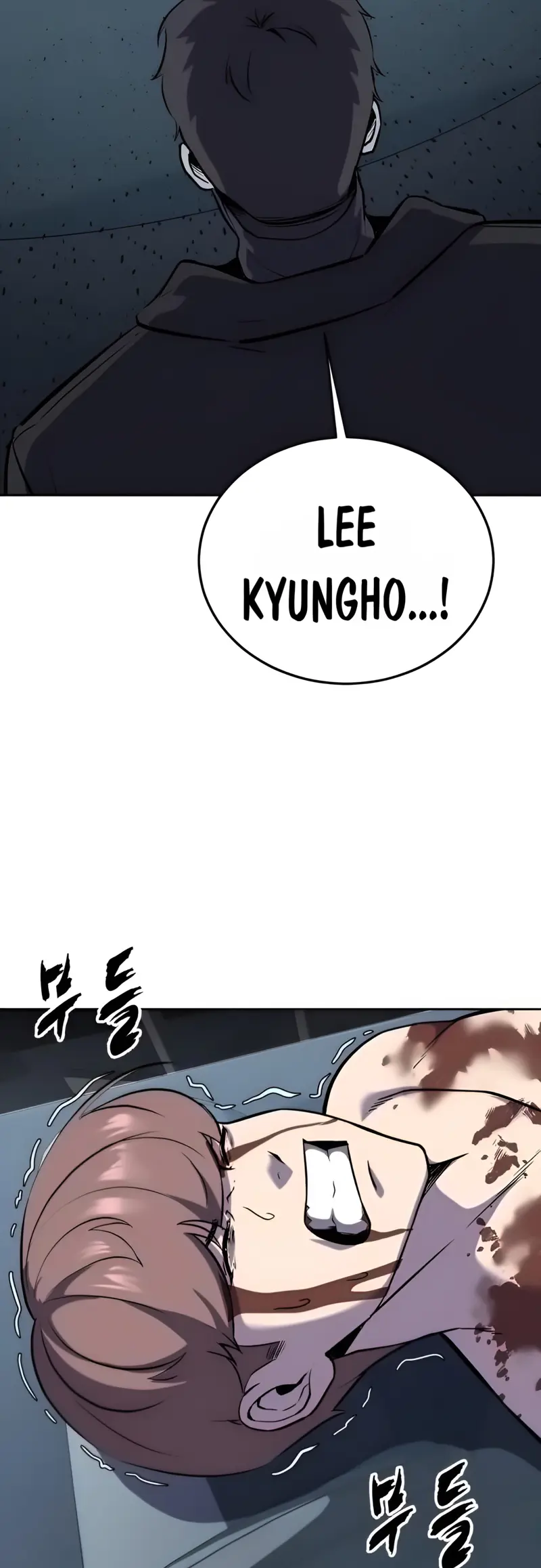 The Boy of Death Chapter 263 page 104