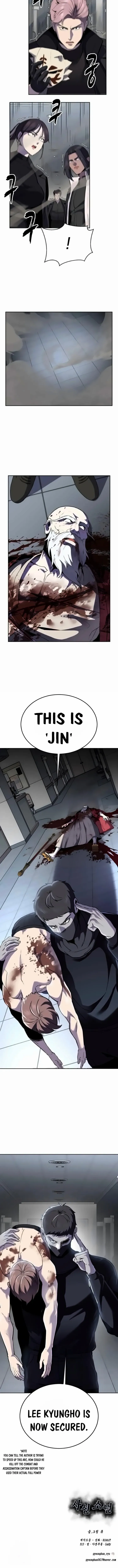 The Boy of Death Chapter 264 page 37