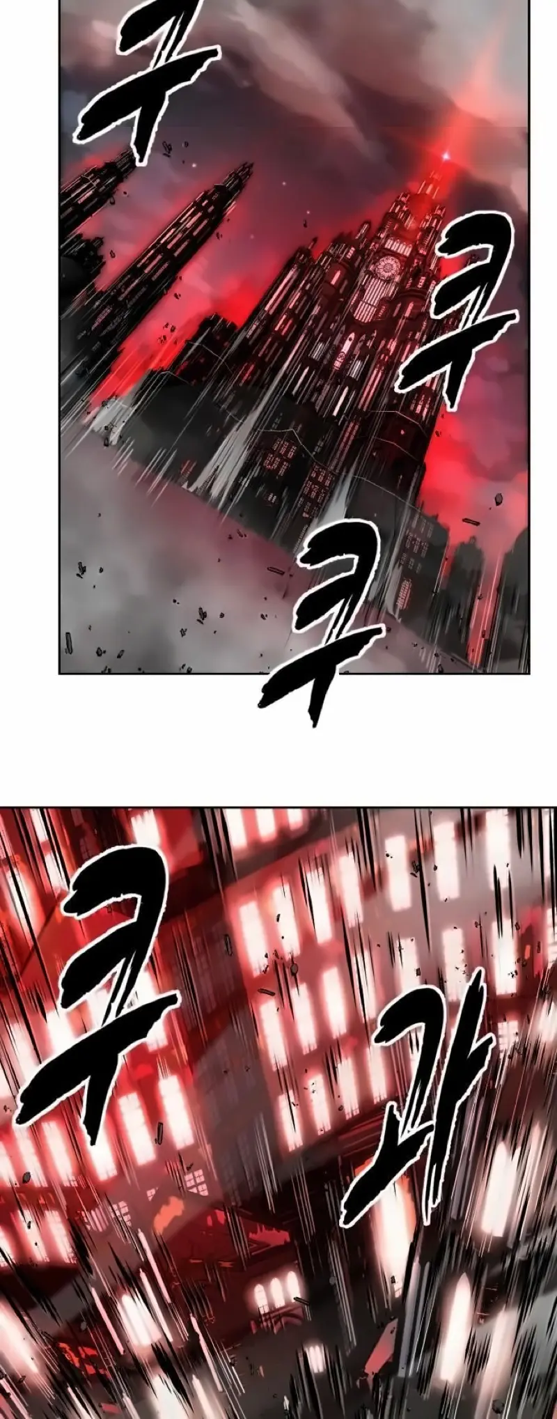 The Boy of Death Chapter 265 page 47